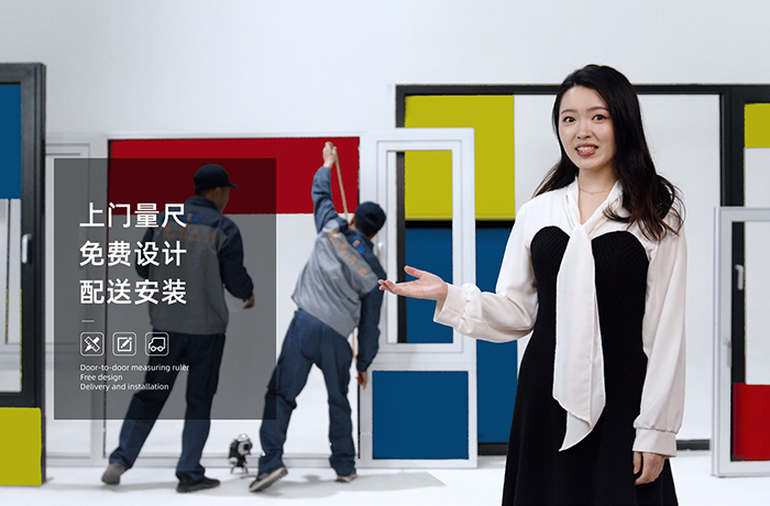 降噪好，不怕吵-E格靜音系統(tǒng)門(mén)窗